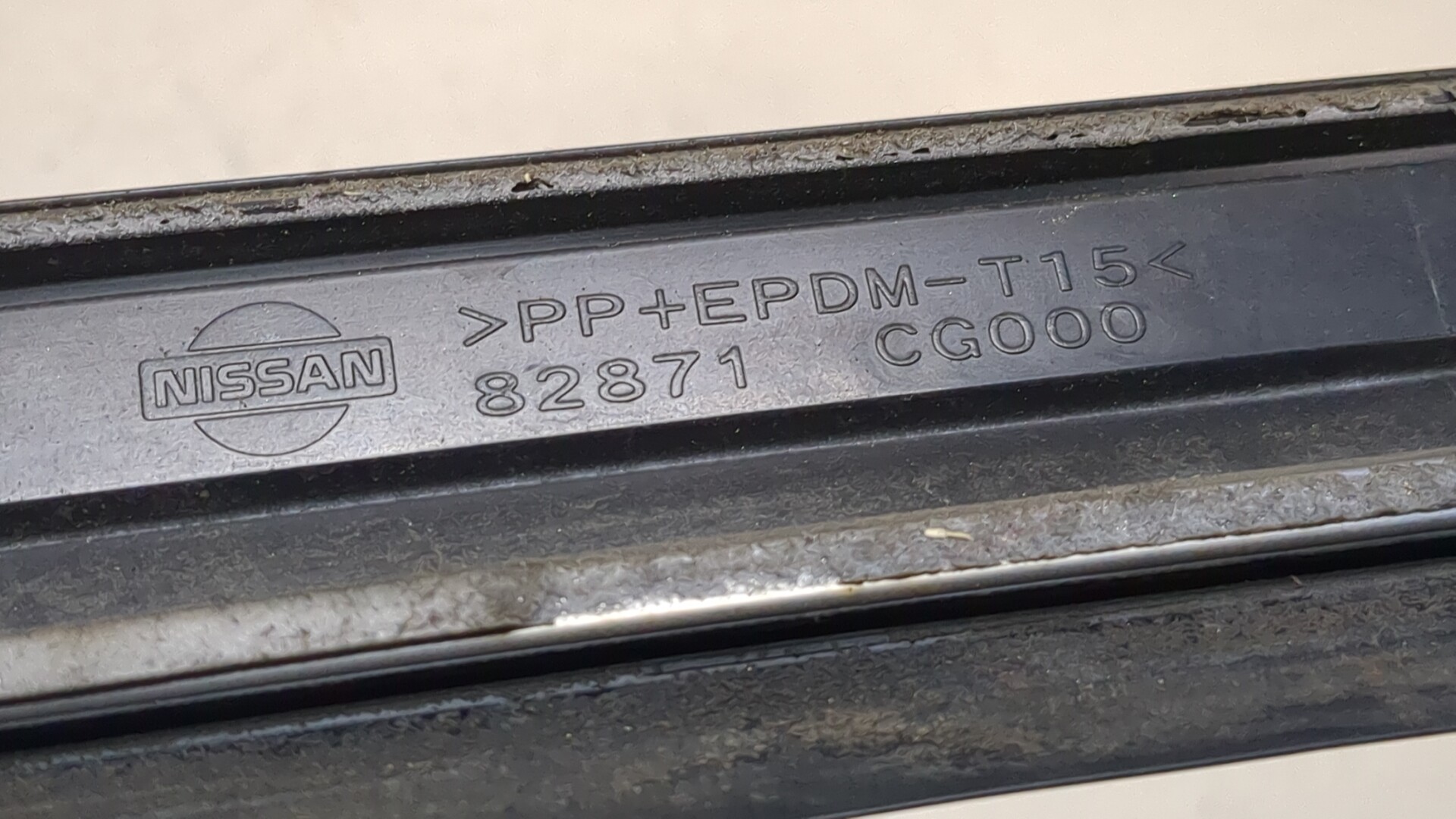 Молдинг двери