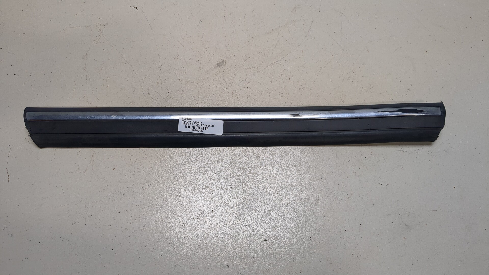 Молдинг двери