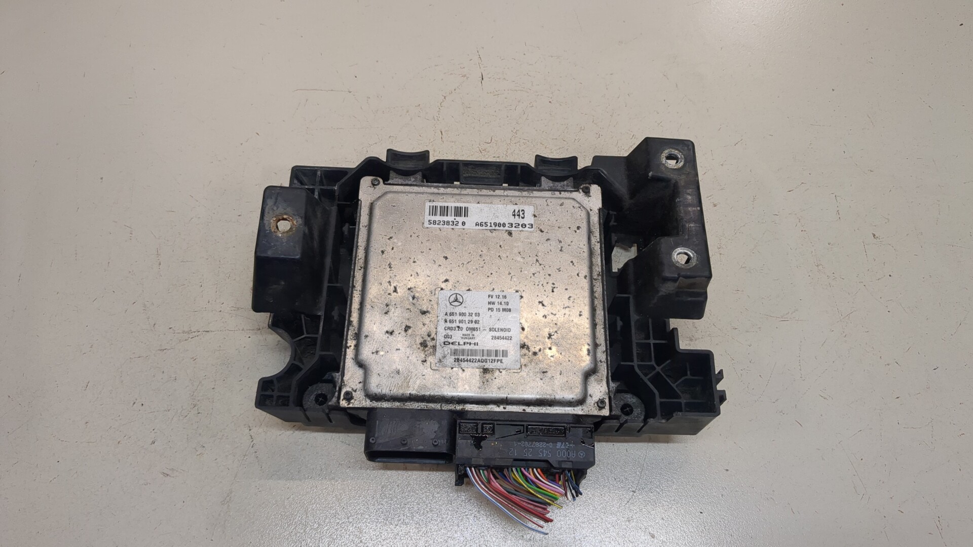 Блок управления двигателем