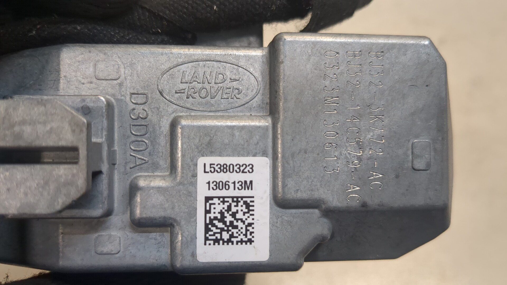 Замок рулевого управления