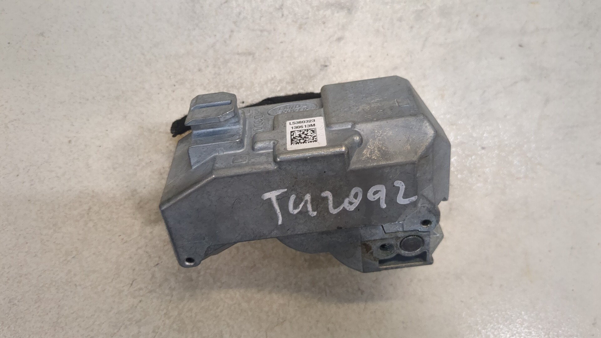 Замок рулевого управления