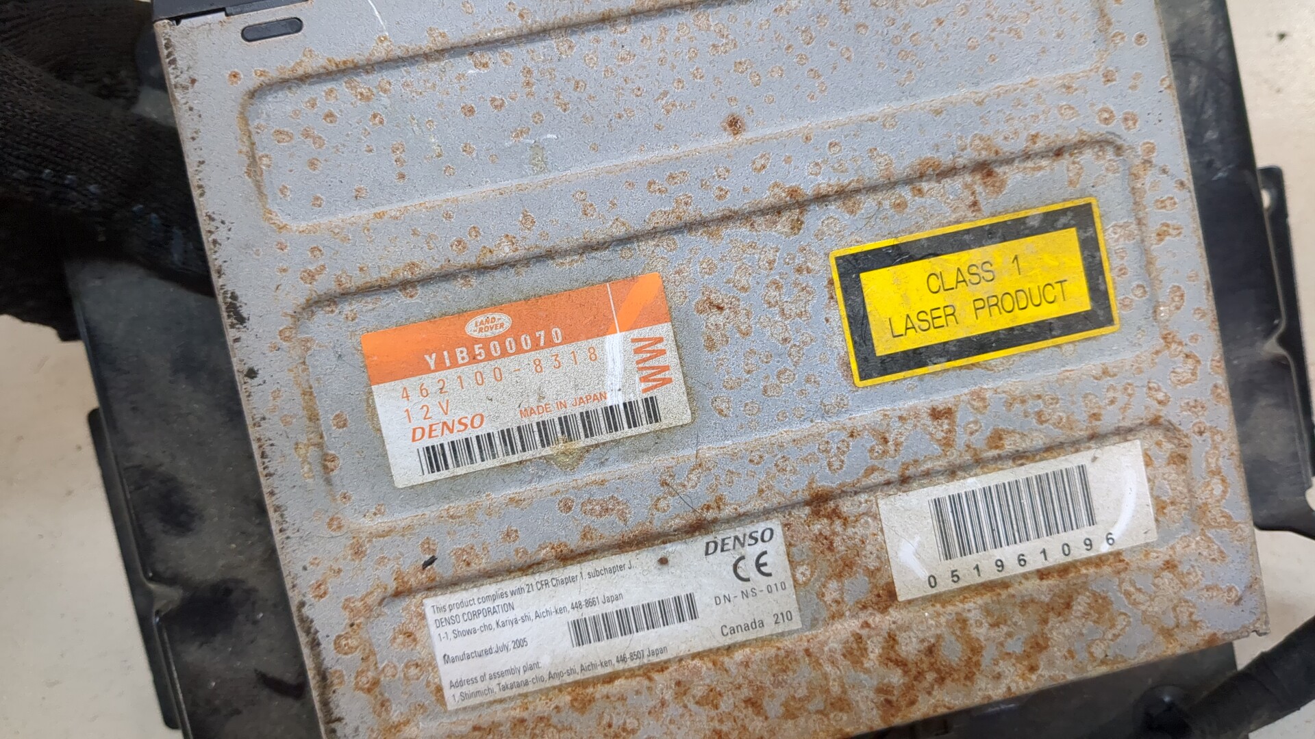 Проигрыватель CD/DVD
