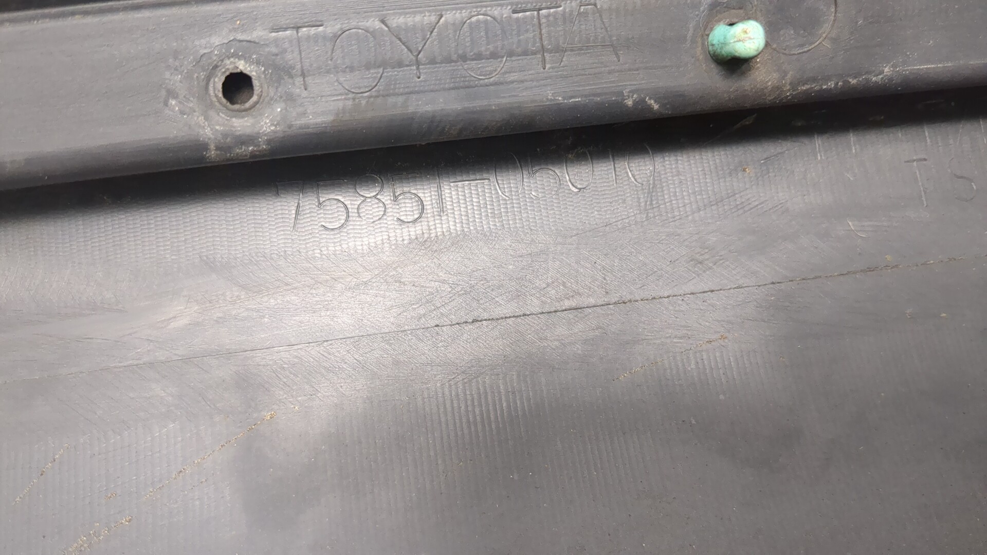 Накладка на порог