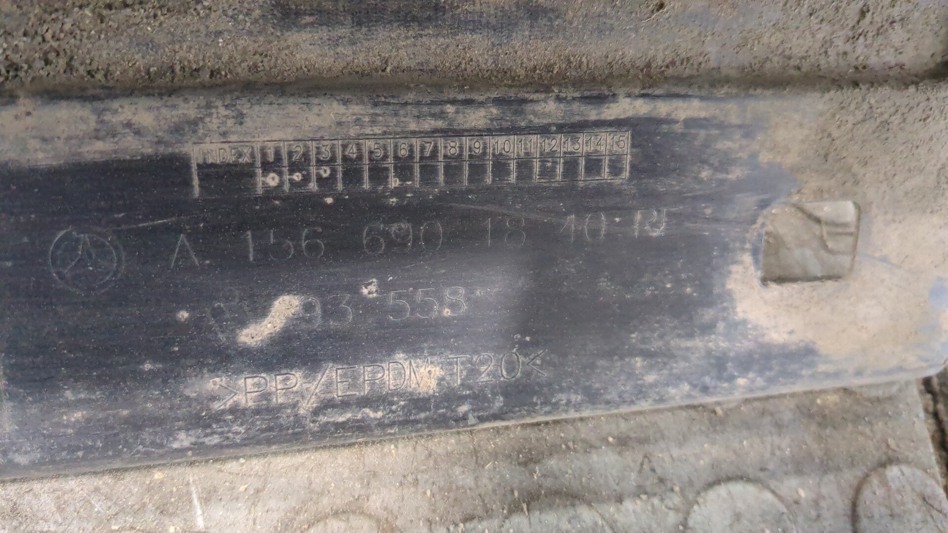 Накладка на порог