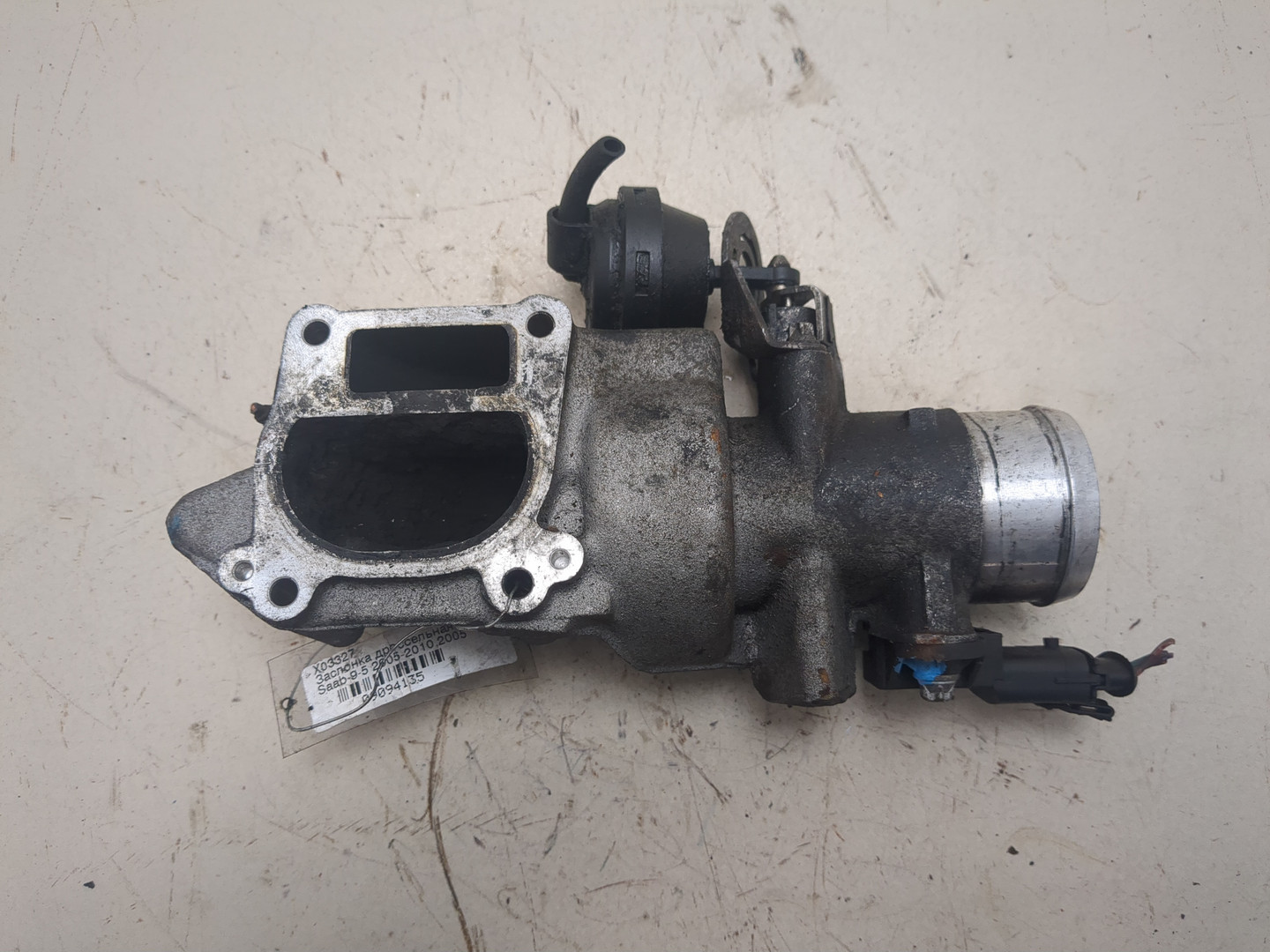 Заслонка дроссельная электрическая