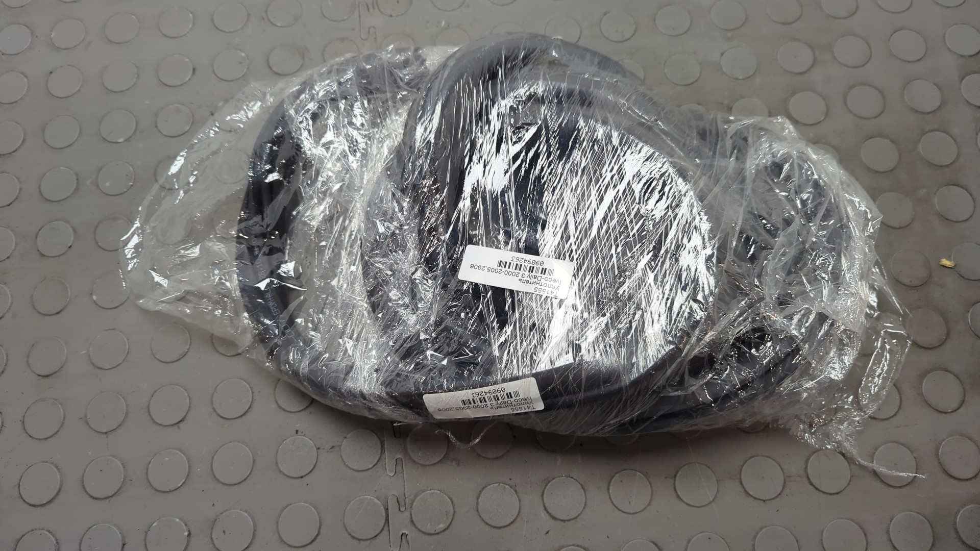 Уплотнитель