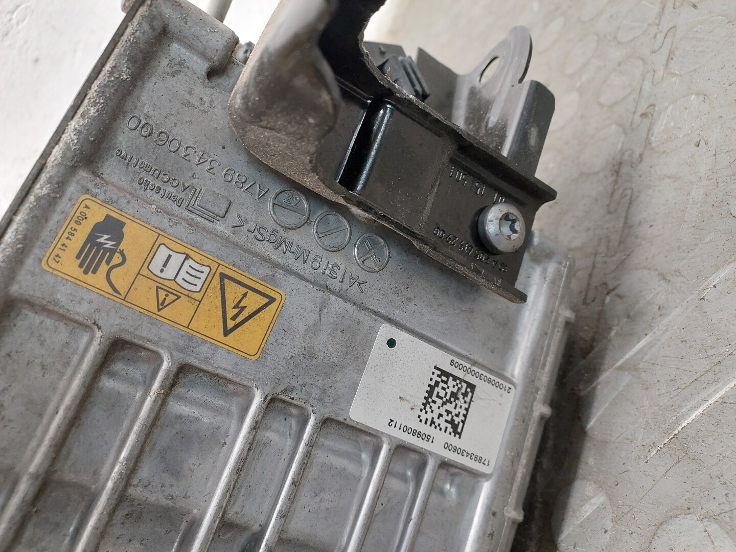 Аккумулятор (гибрид)