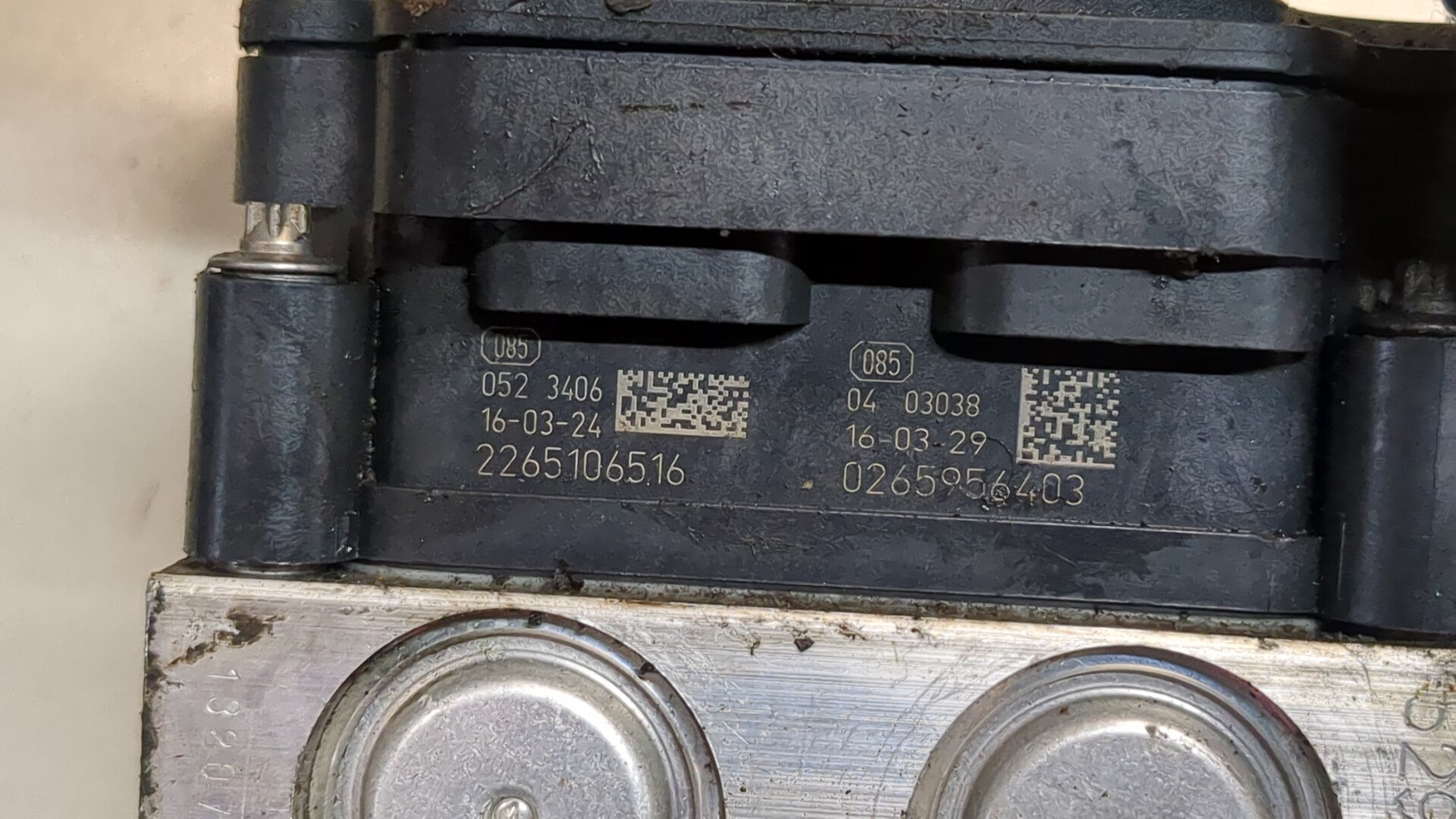 Блок ABS (насос)