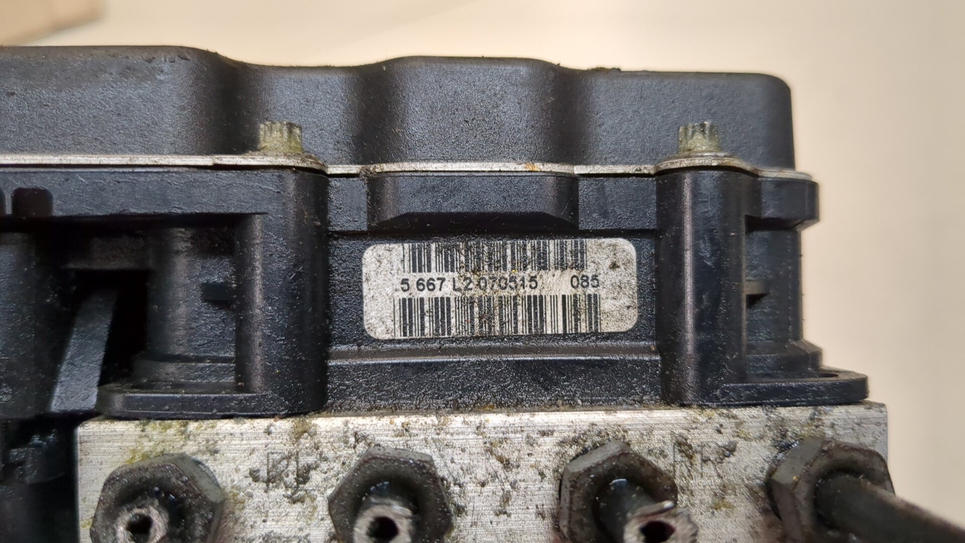 Блок ABS (насос)