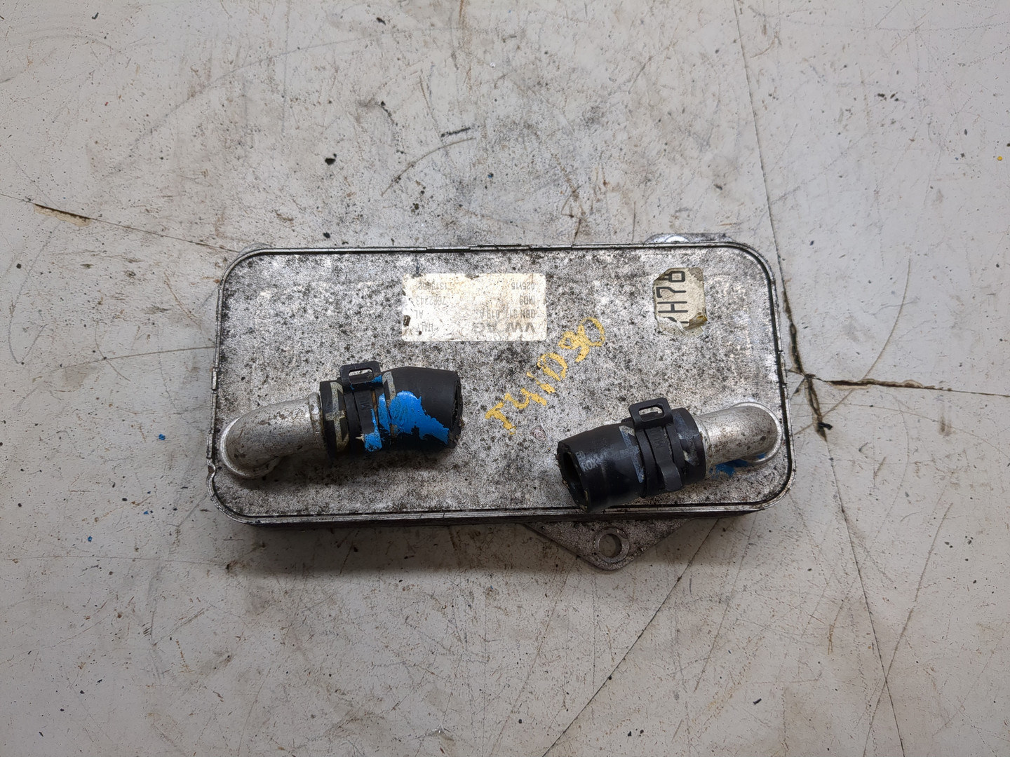 Радиатор АКПП (маслоохладитель)