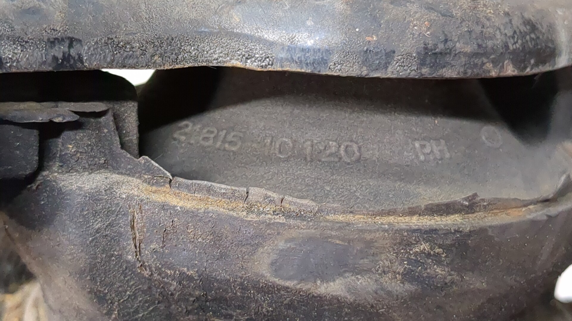 Опора двигателя