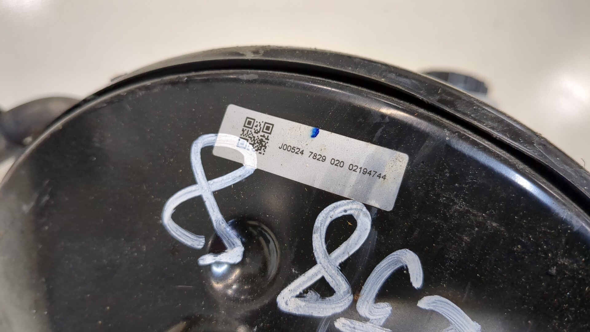 Цилиндр тормозной главный