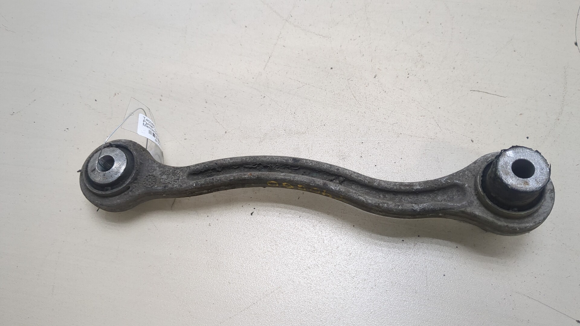 Рычаг задний