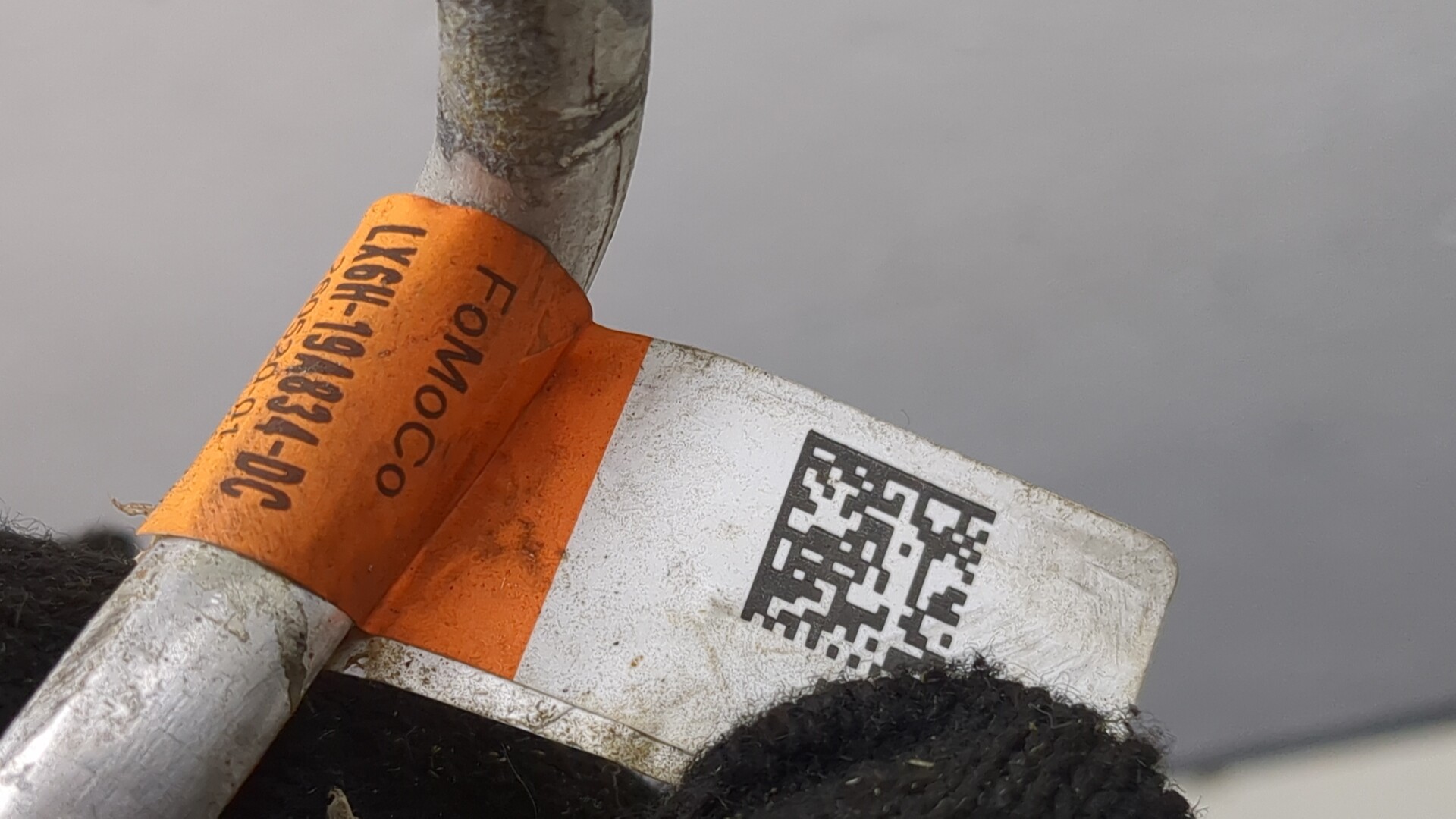 Трубка кондиционера