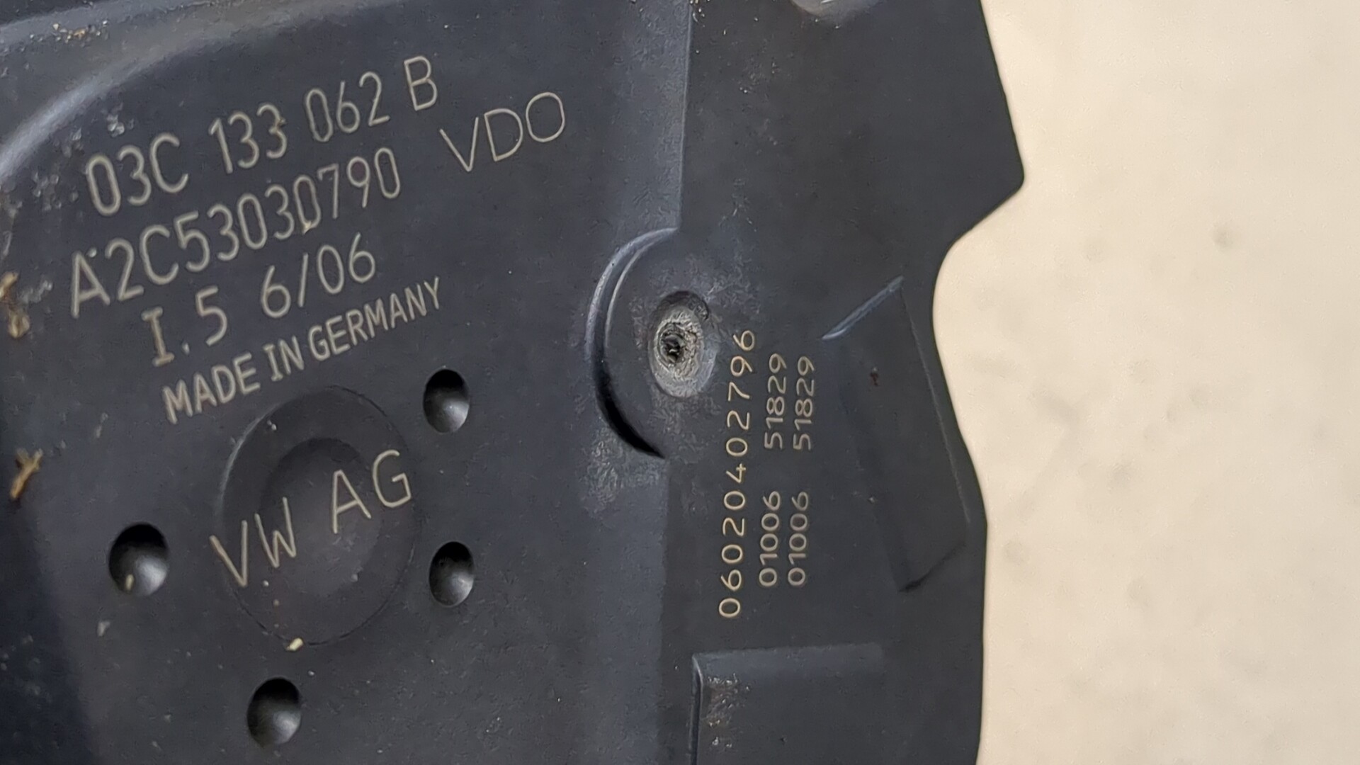 Заслонка дроссельная электрическая