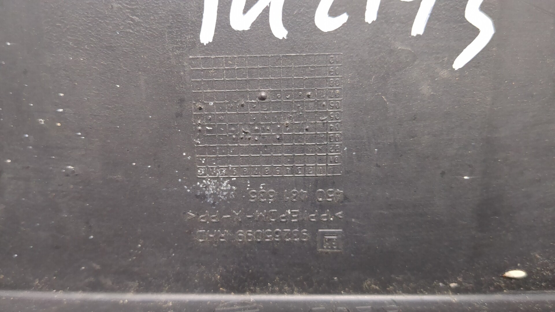 Решетка стеклоочистителей (Жабо)