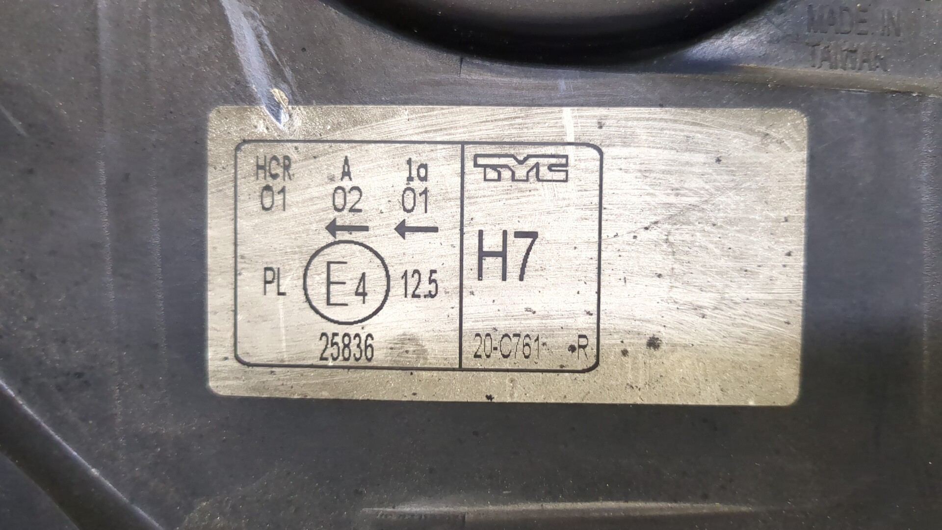 Фара правая