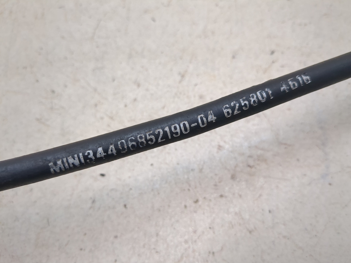 Трос стояночного тормоза