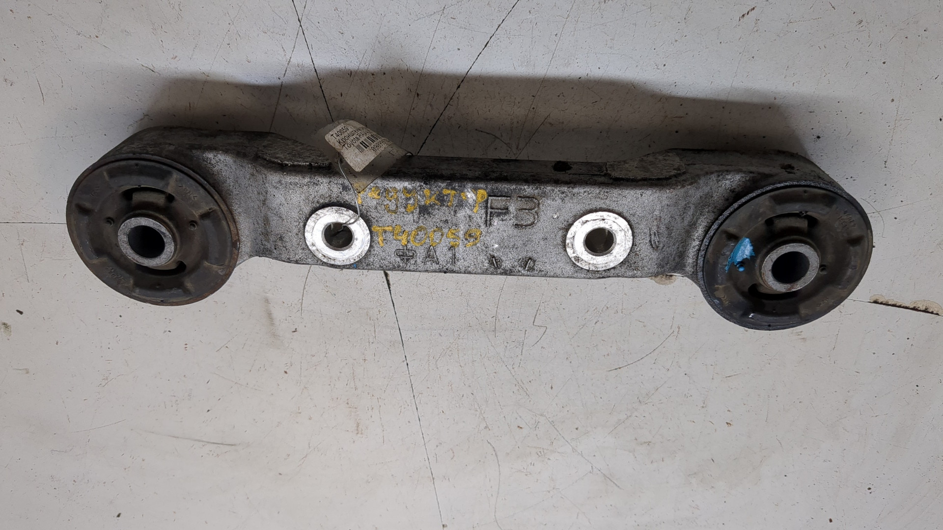 Кронштейн редуктора