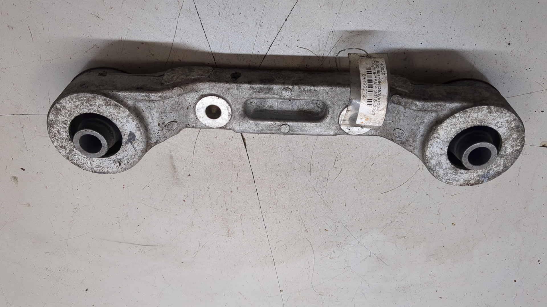 Кронштейн редуктора