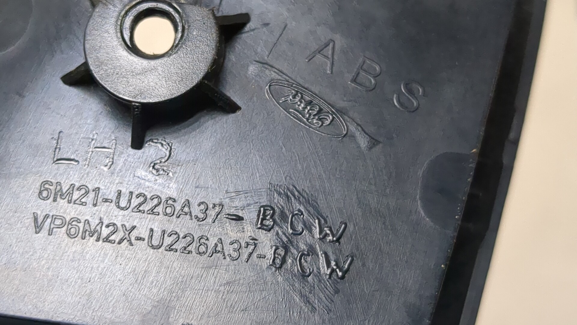 Кнопка стеклоподъемника