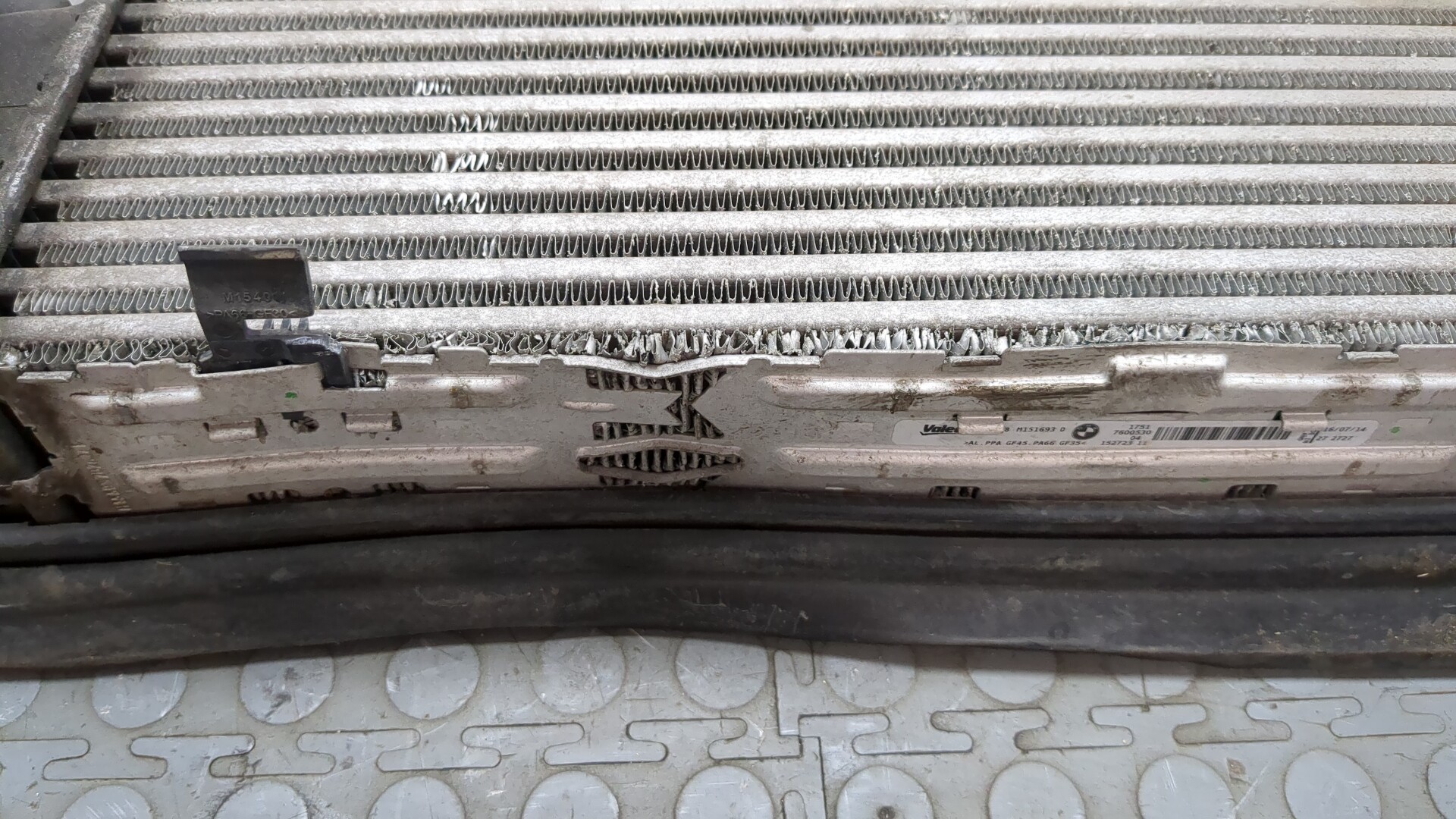 Интеркулер