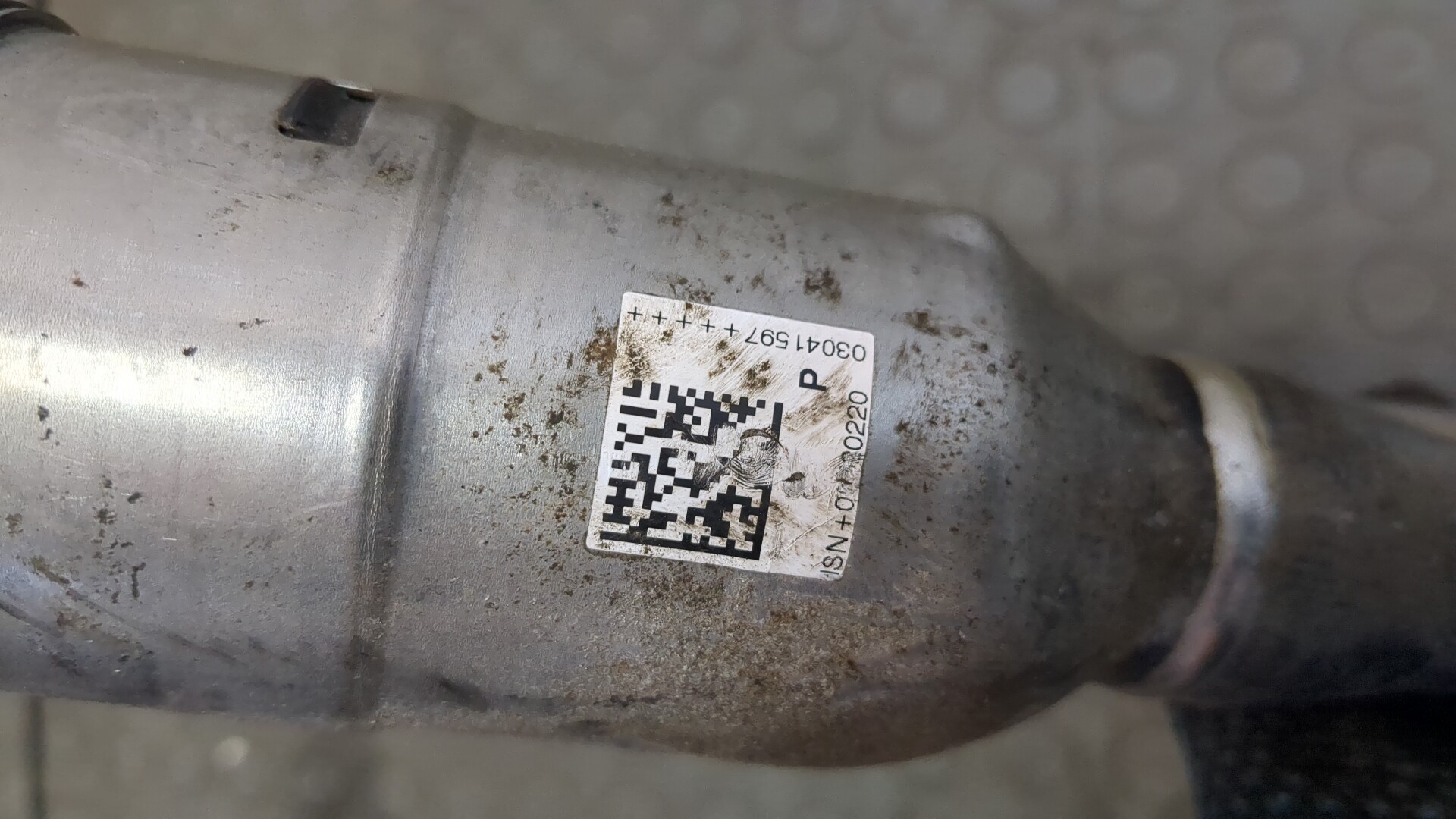 Горловина топливного бака