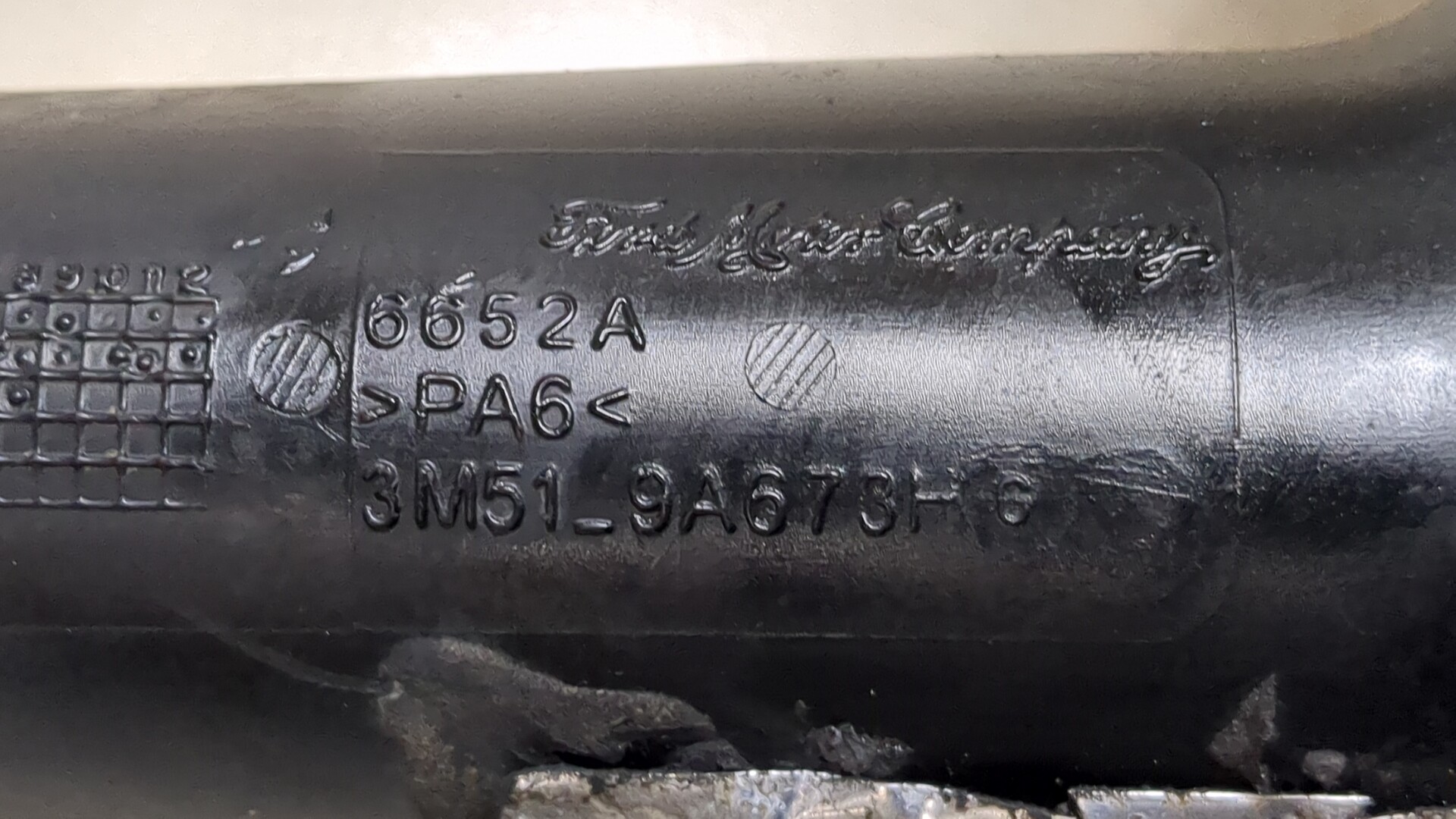 Патрубок воздушного фильтра