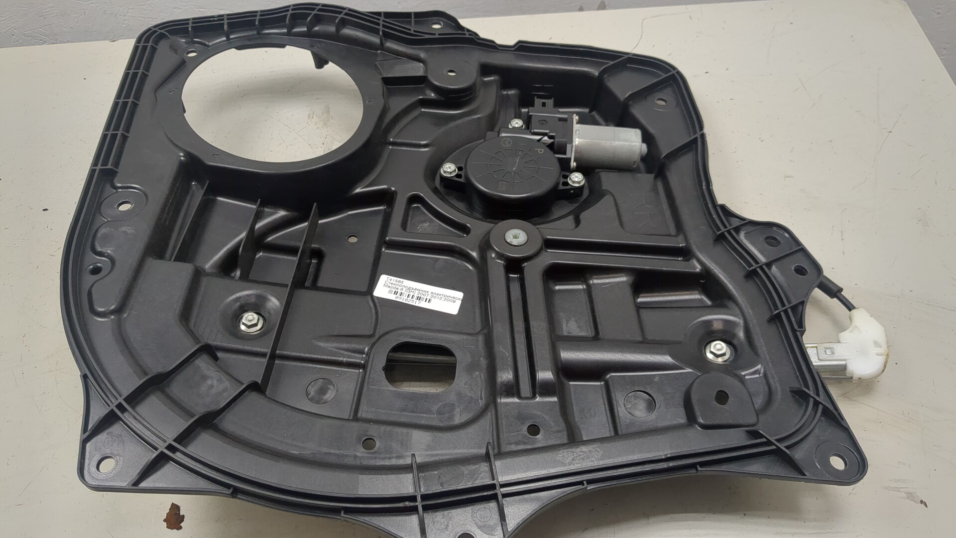 Стеклоподъемник электр. задний правый