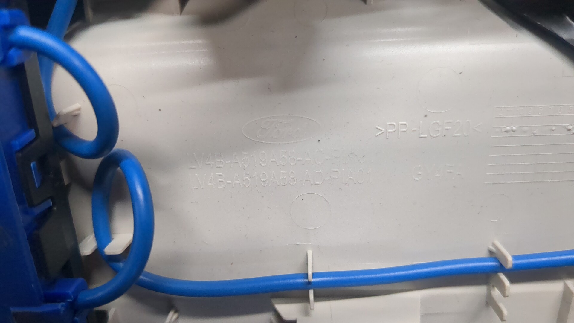 Плафон салонный