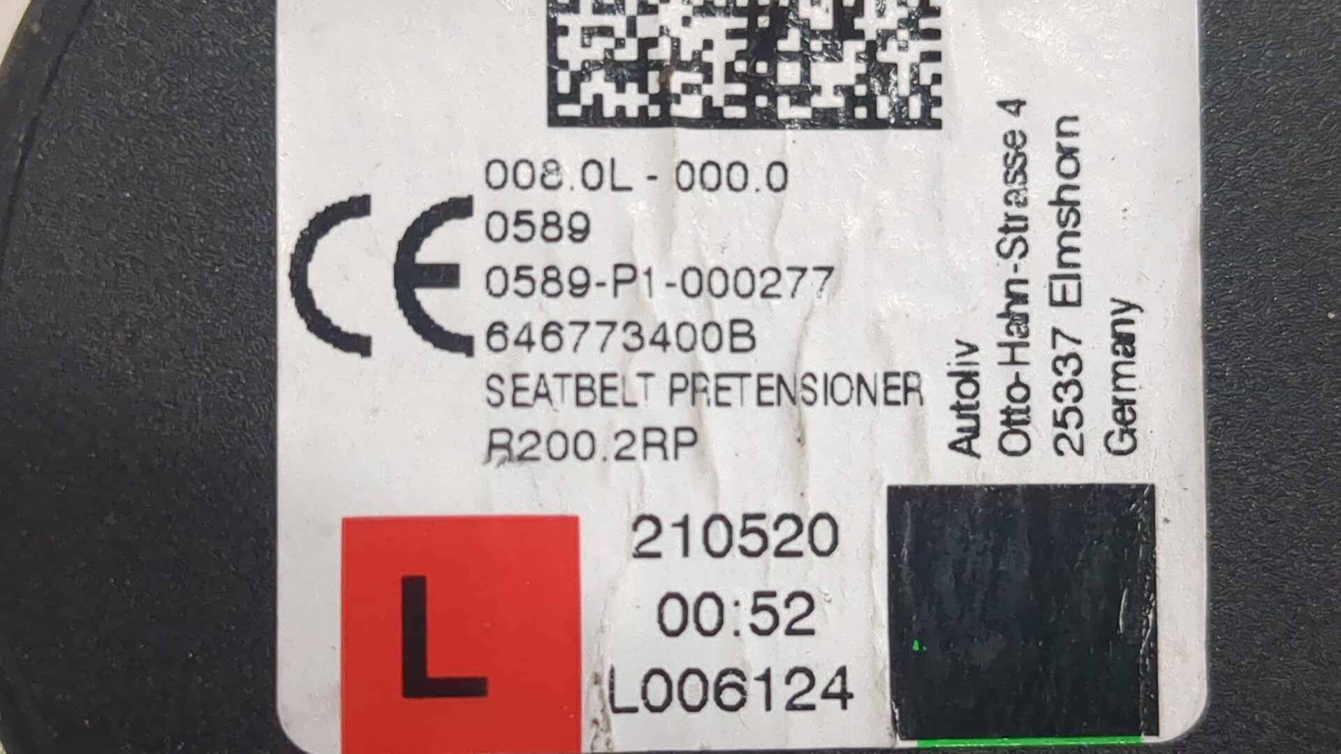 Ремень безопасности