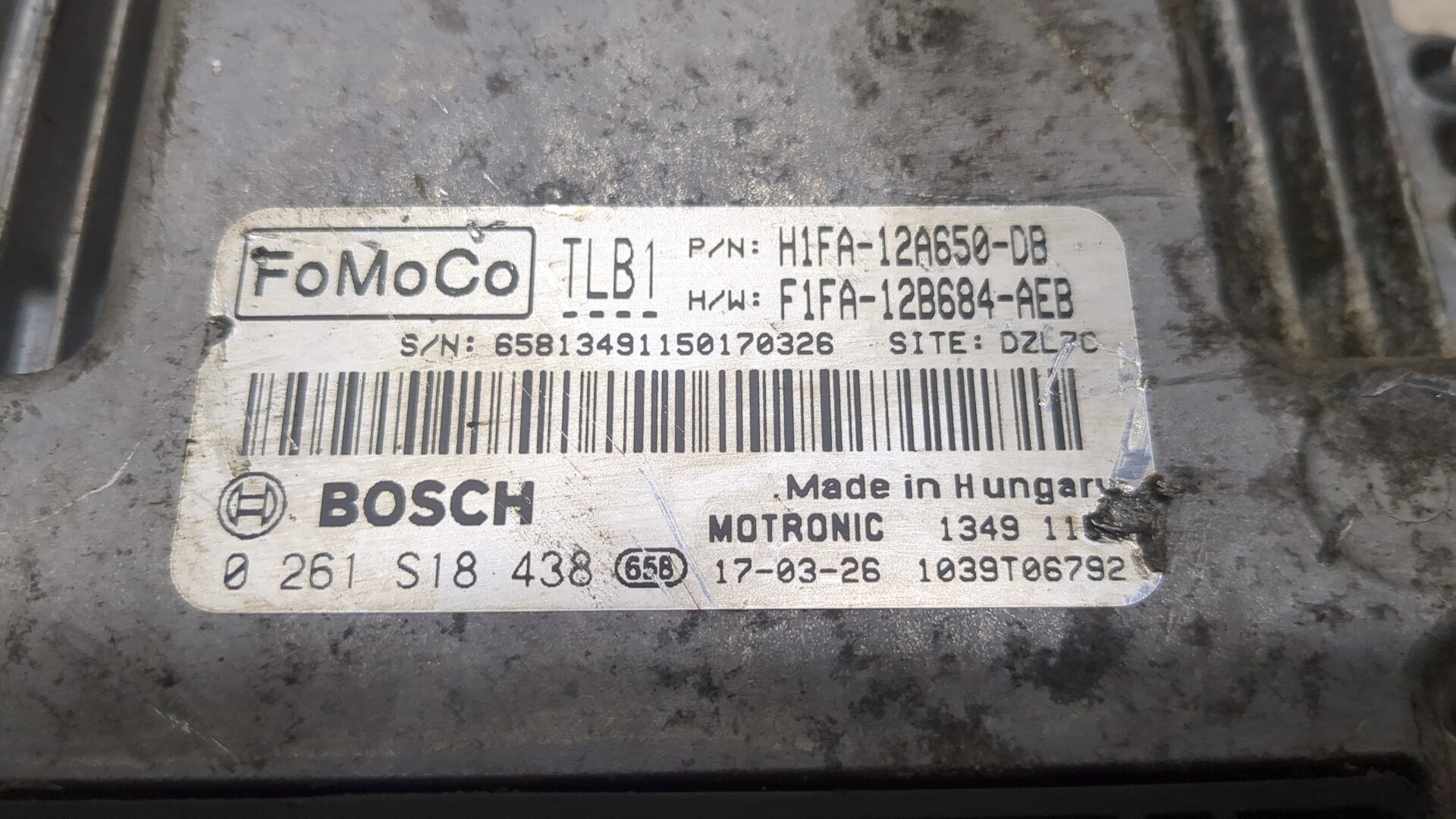 Блок управления двигателем