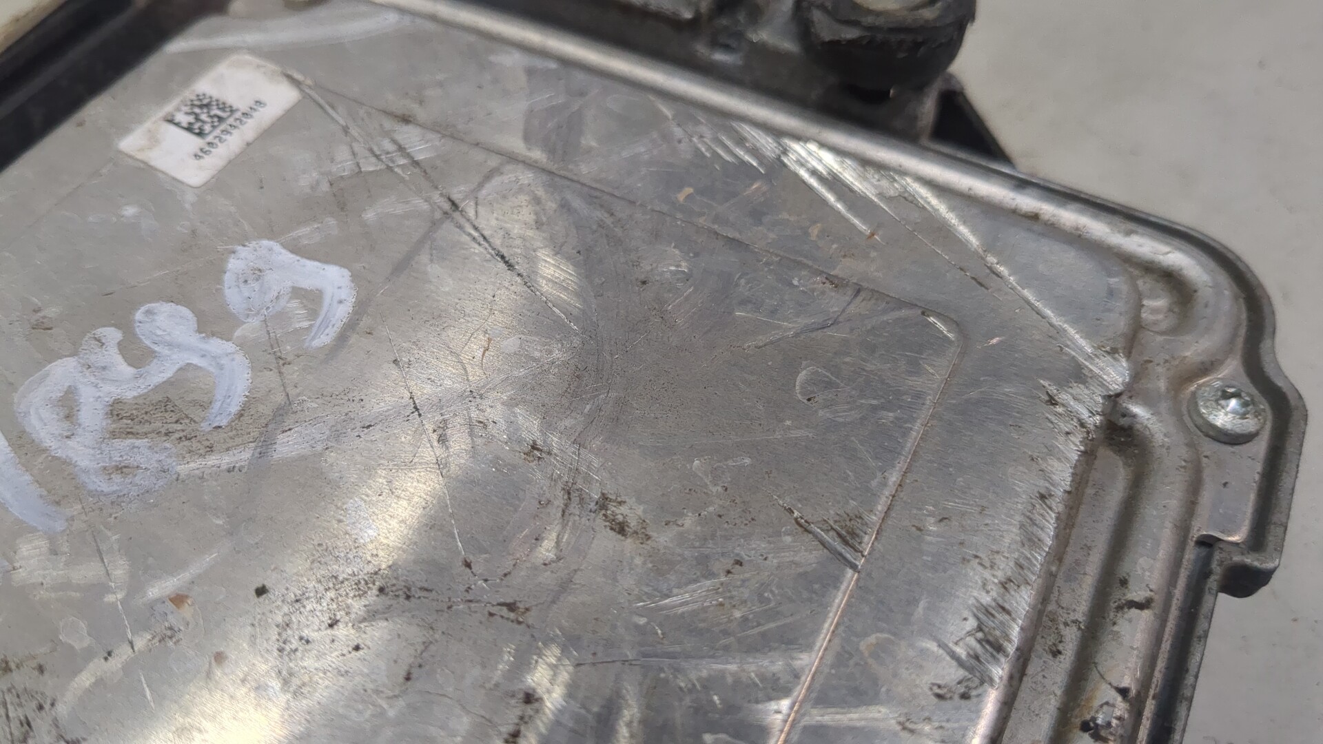 Блок управления двигателем