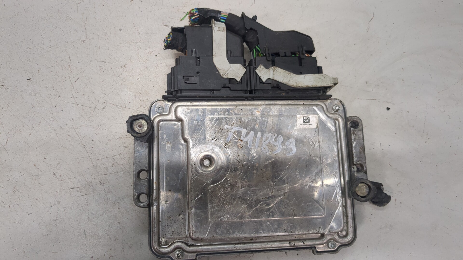 Блок управления двигателем