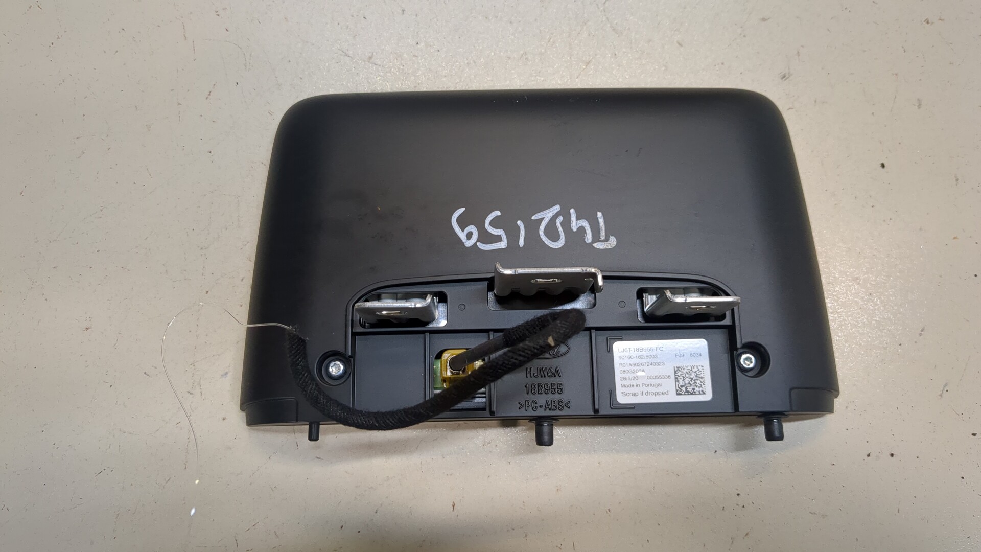 Дисплей проигрывателя CD