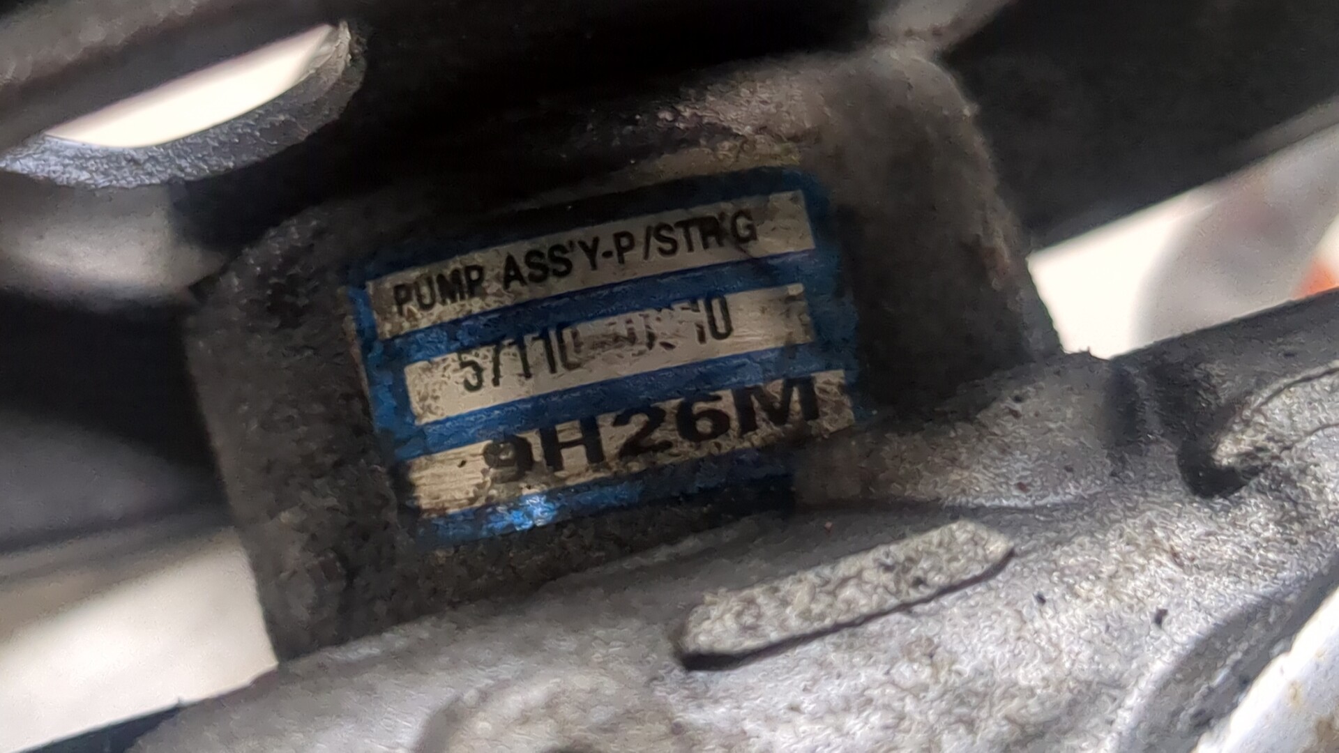 Насос ГУР (гидроусилитель руля)