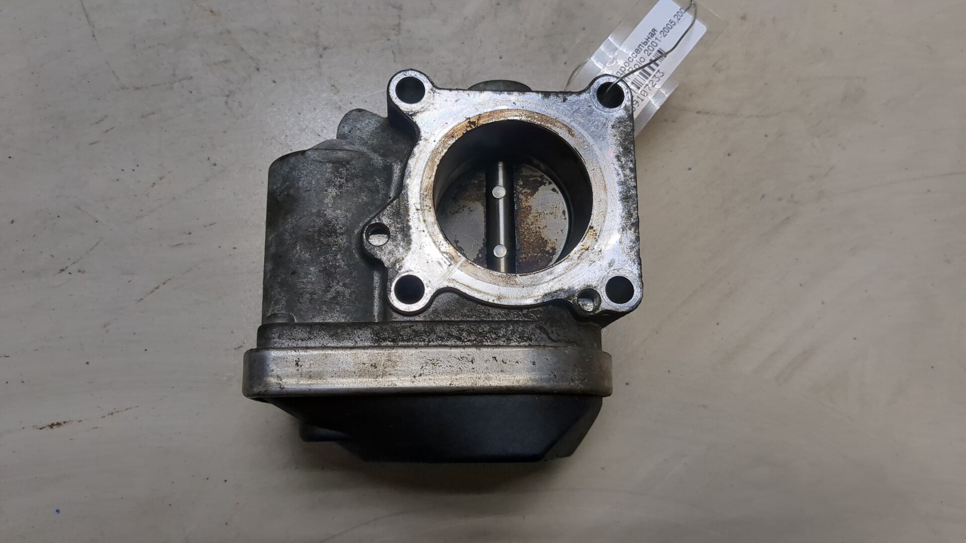 AP-0015106459 AP-0015106459