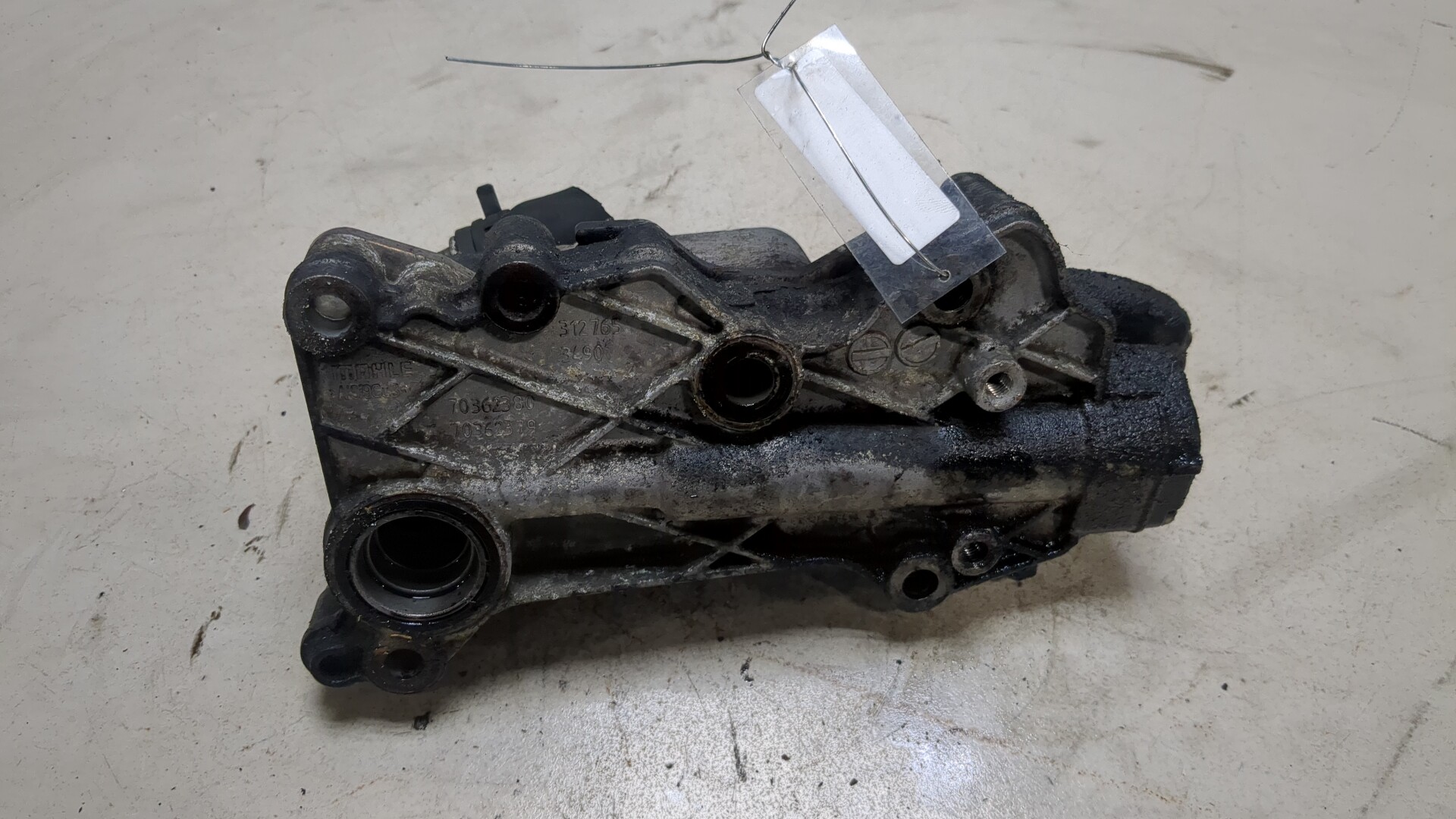 Радиатор АКПП (маслоохладитель)