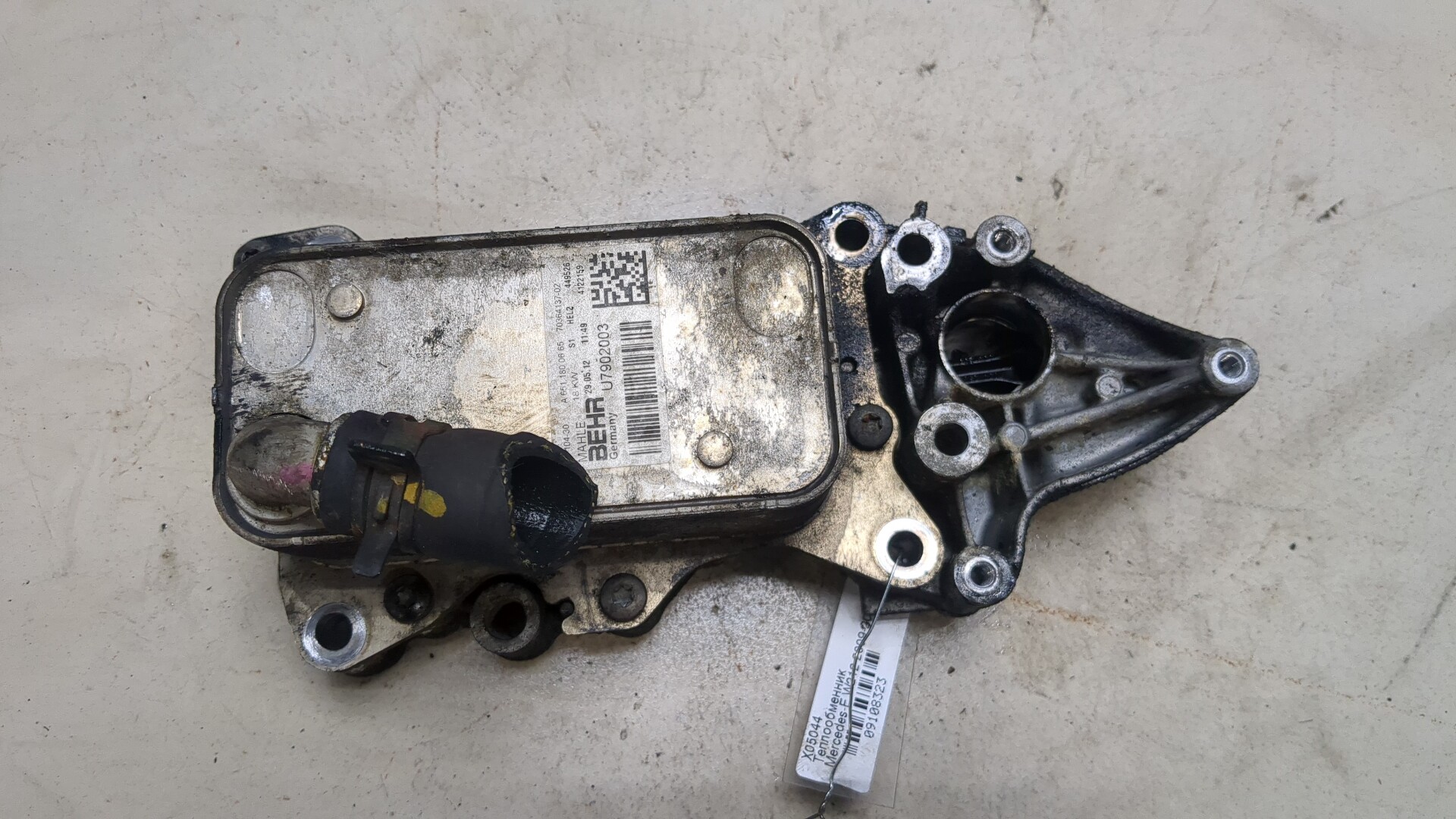 Радиатор АКПП (маслоохладитель)