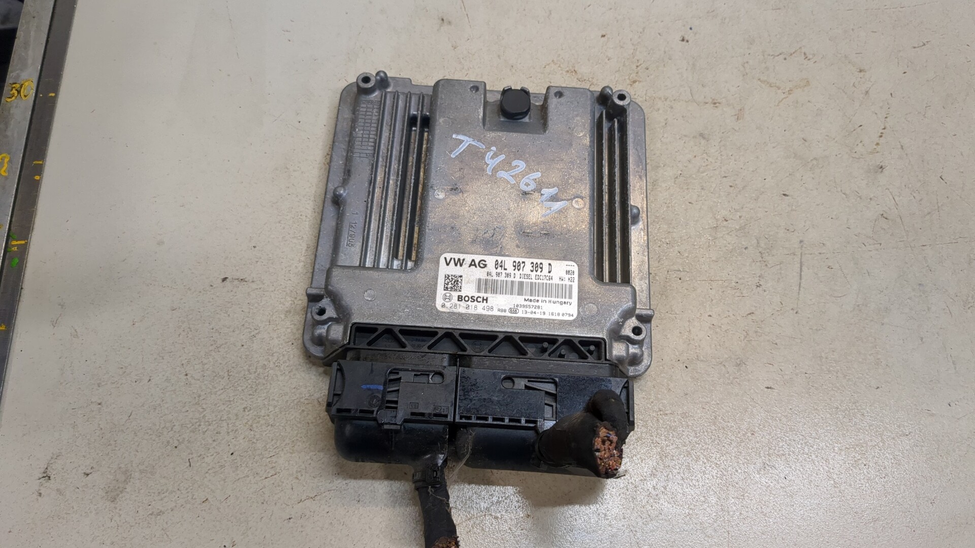 Блок управления двигателем