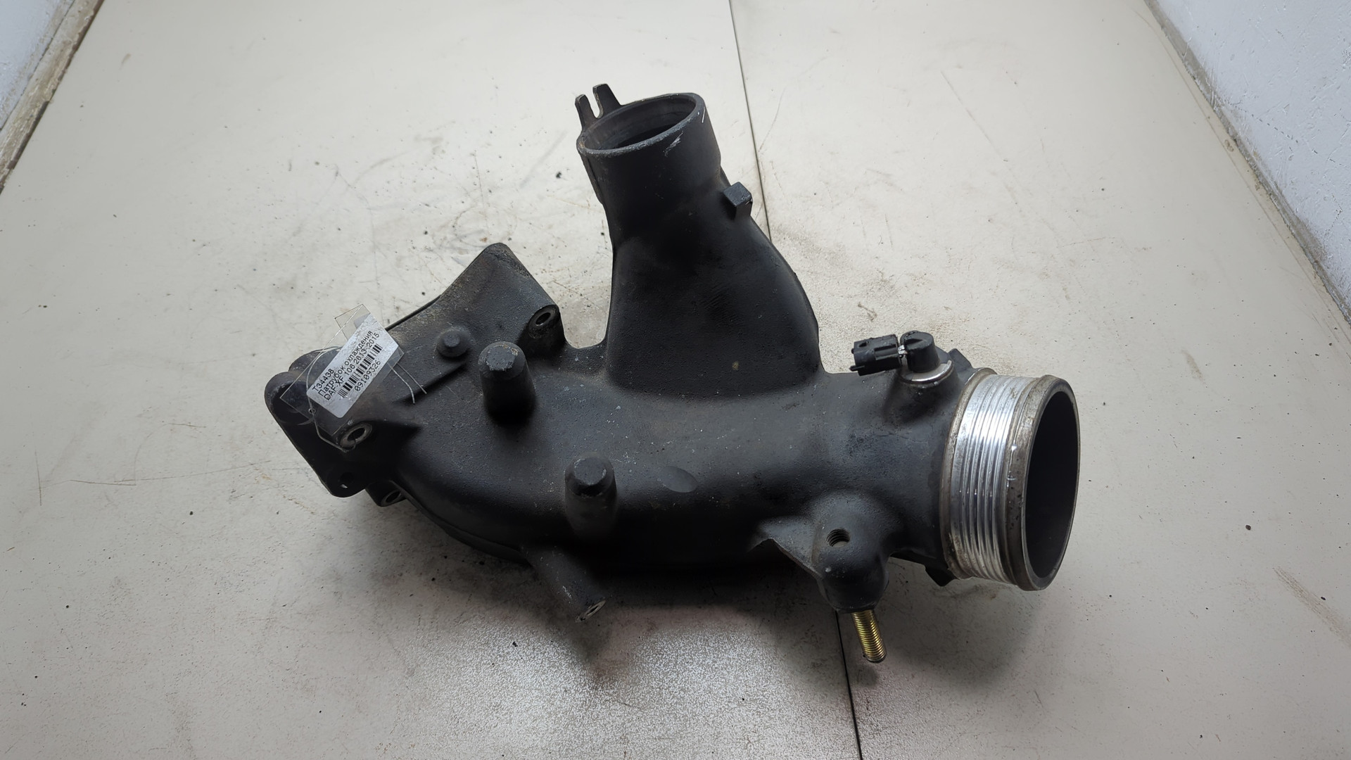 Коллектор впускной