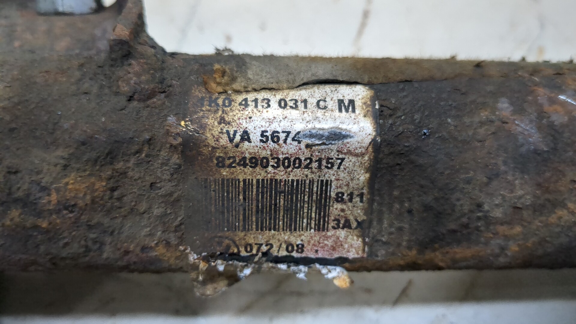 Амортизатор передний правый