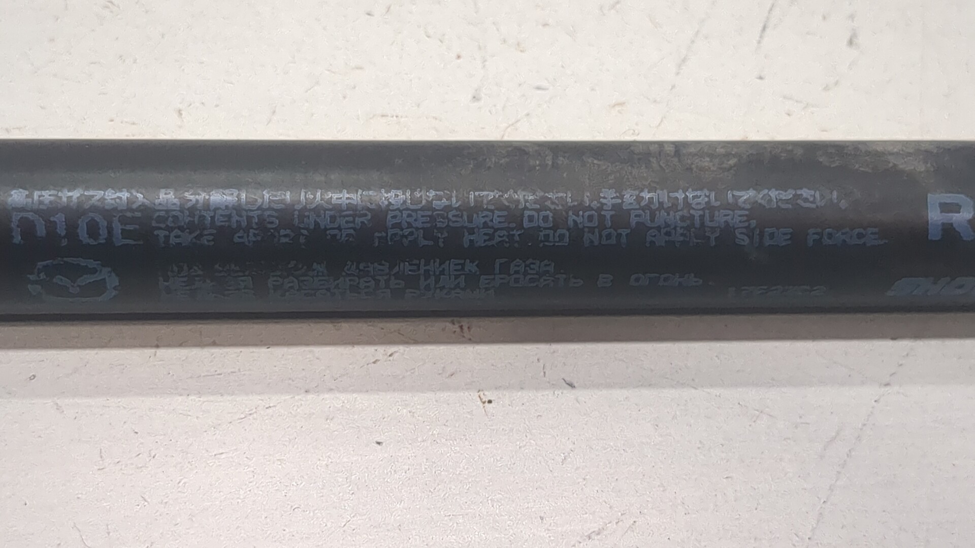 AP-0015109414 AP-0015109414