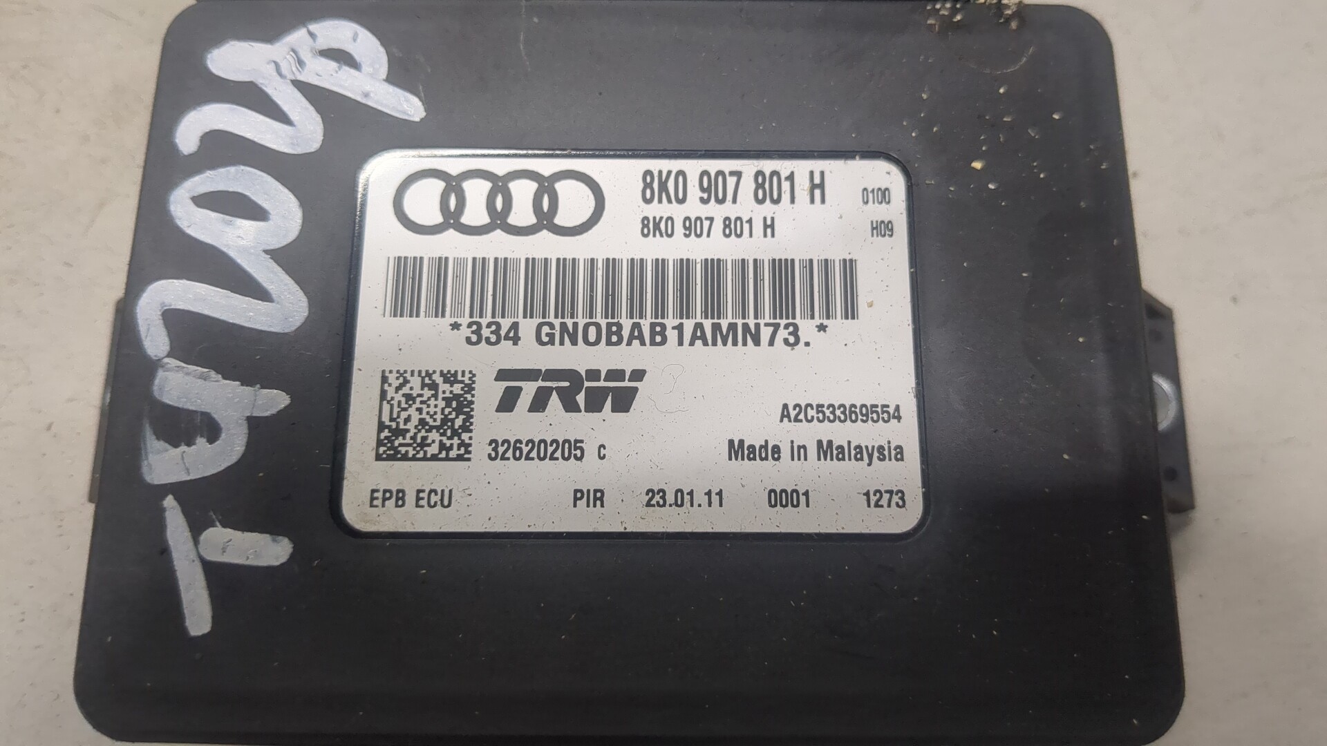 Блок управления парковочным тормозом