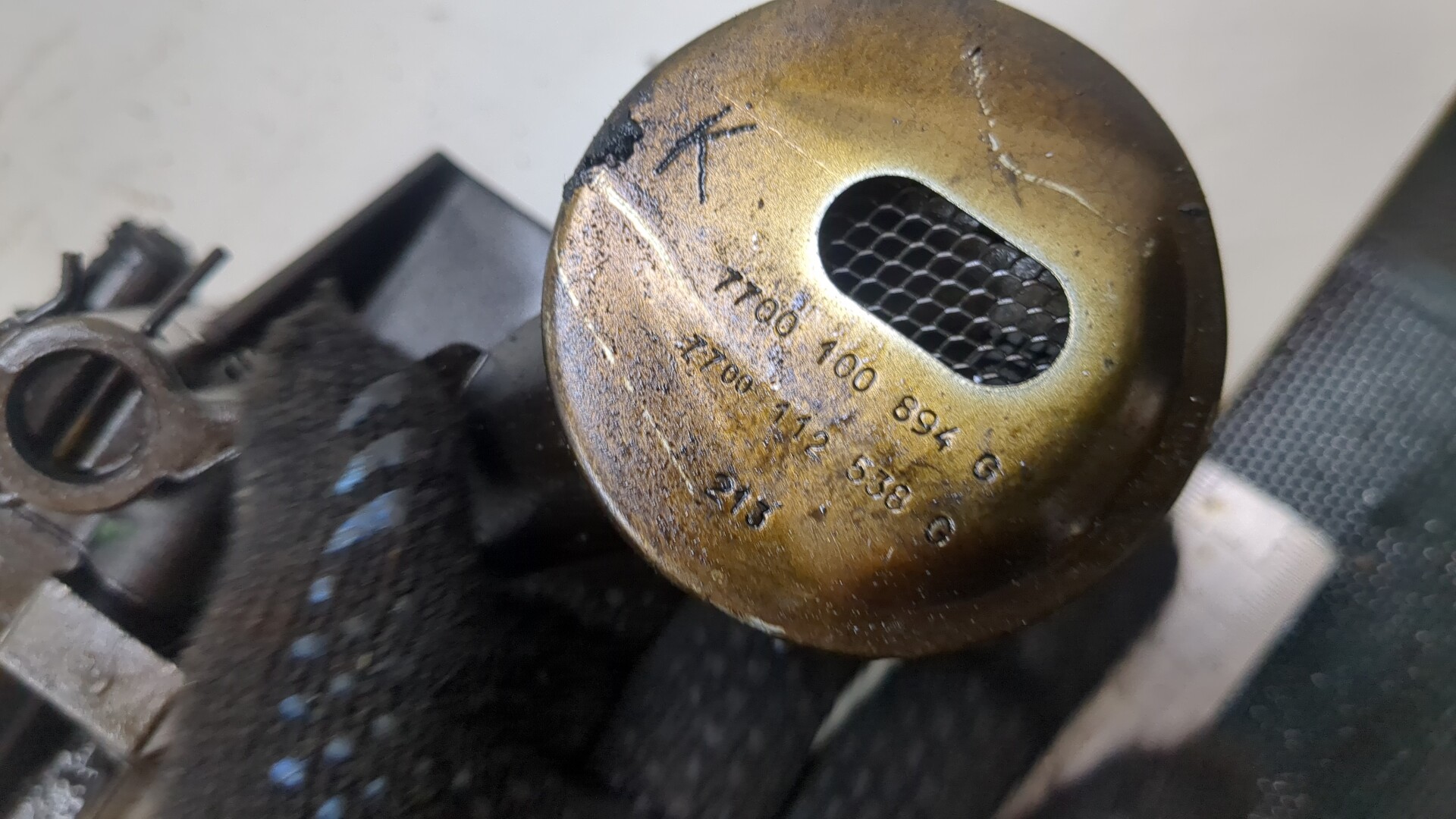 Насос масляный