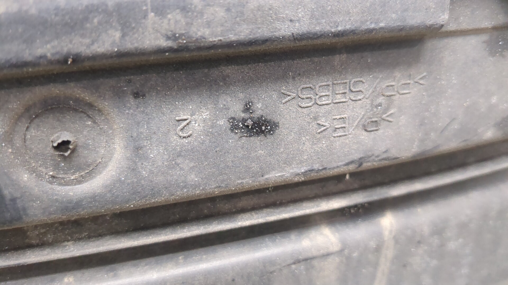 Диффузор вентилятора