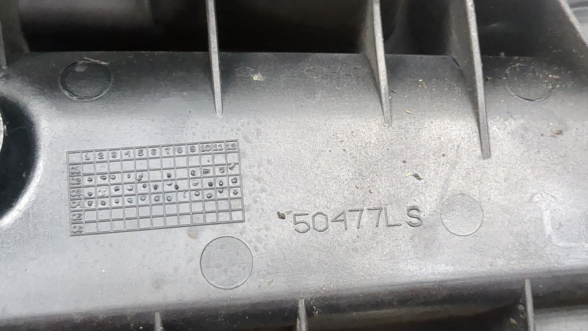 Коллектор впускной