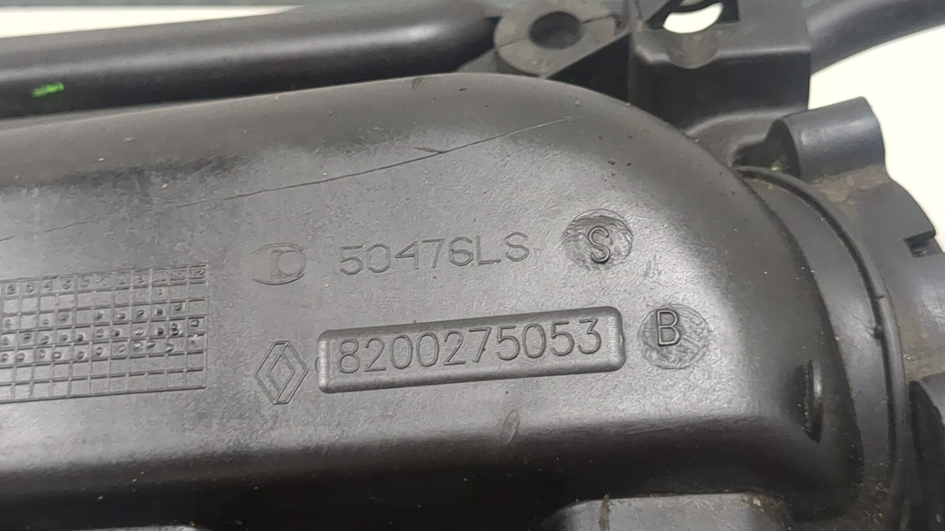 Коллектор впускной