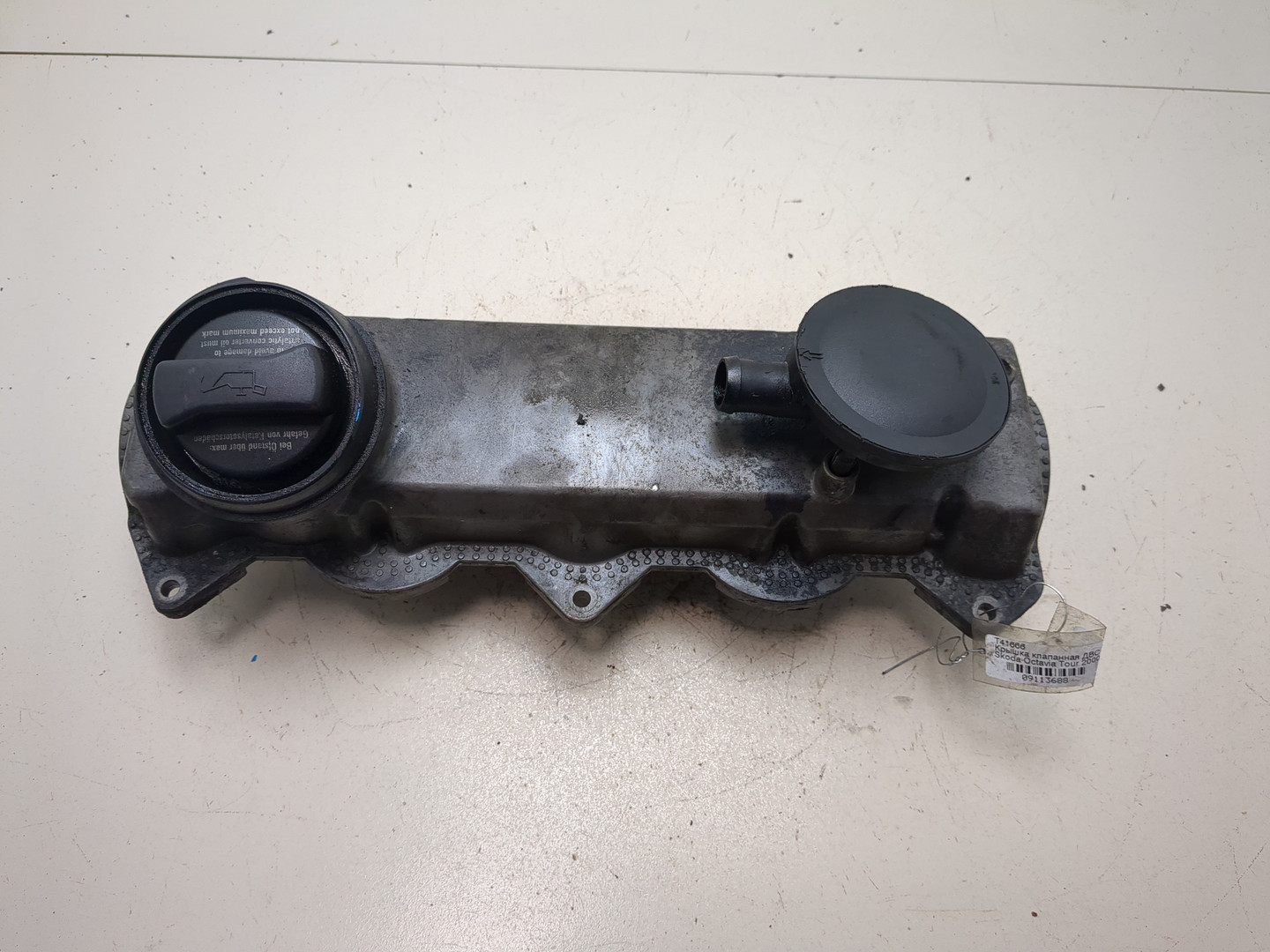 Крышка клапанная ГБЦ