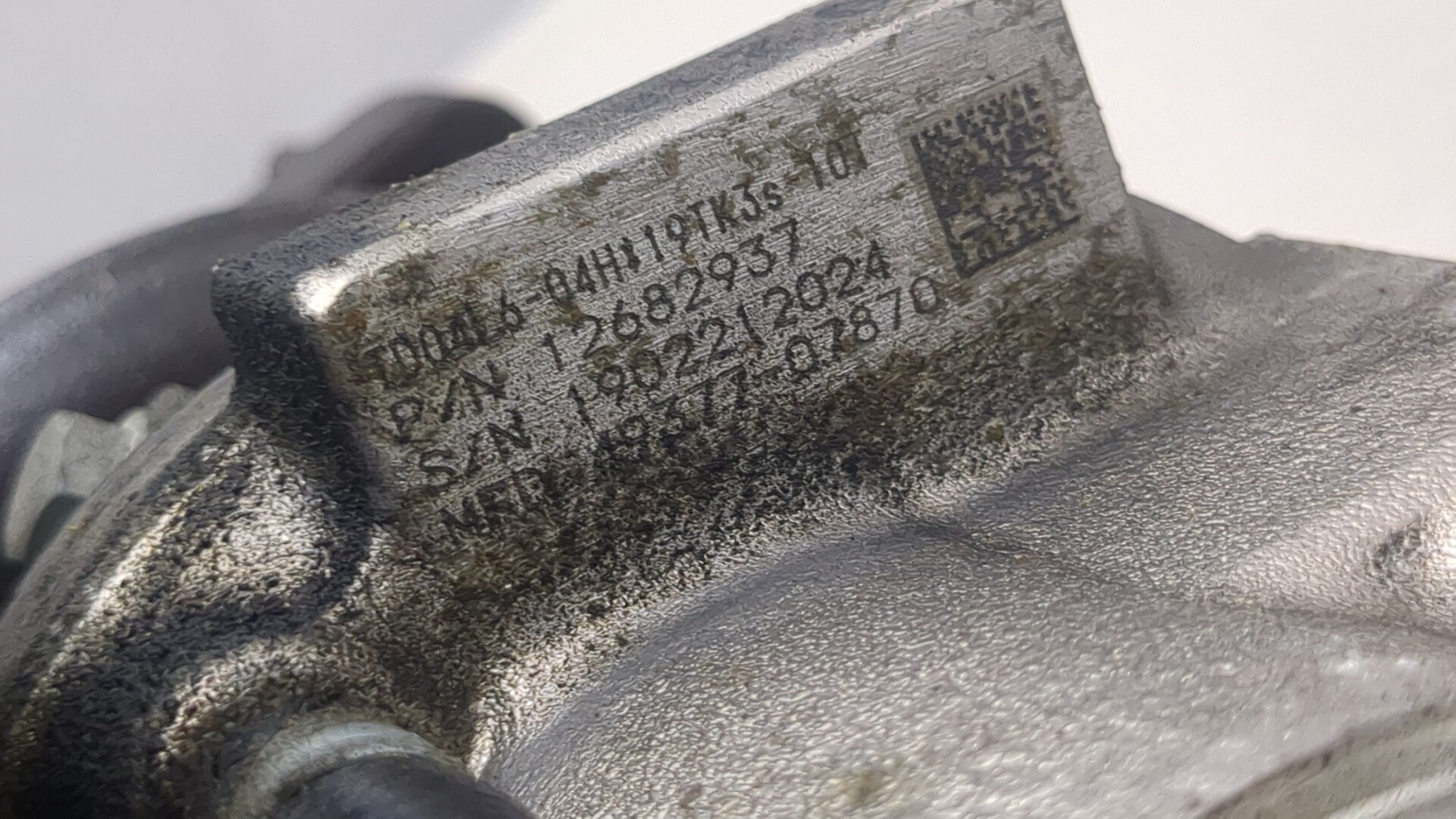 Турбина (турбокомпрессор)